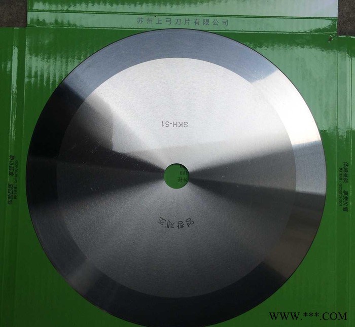分切机刀片 分纸刀片 SKH-51 180*25.4*2.0图2