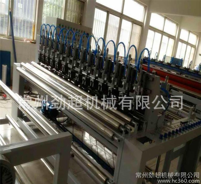 浙江绍兴超声波分切机 台布桌罩餐布花边机毛巾头箍 花边机图2