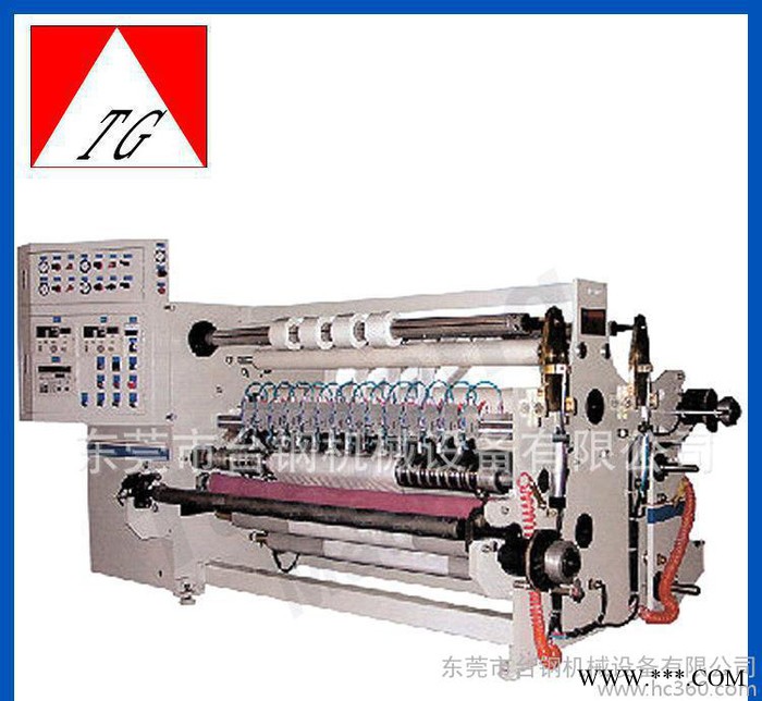 直销TG-SR贴合分条复卷机 复合分切机 不干胶分切机图2