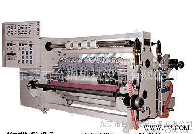 直销TG-SR贴合分条复卷机 复合分切机 不干胶分切机图3
