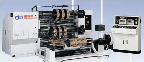 薄膜分切机-PET分条机-OPP分切机-东福来DOFLY- DSL1000ND series图2