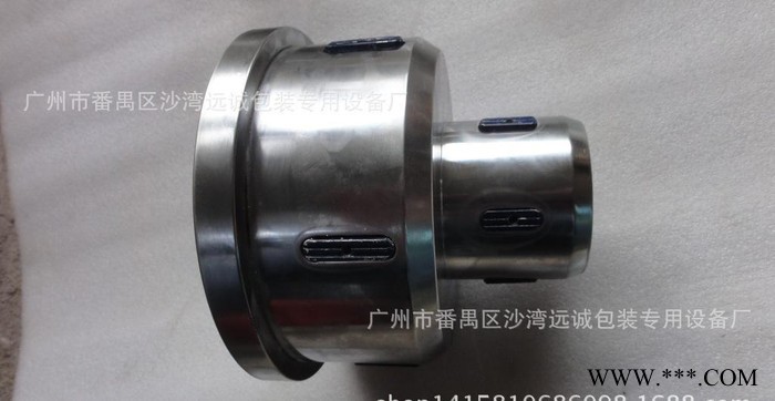 佛山分切机用气胀轴远诚机械专业生产图2