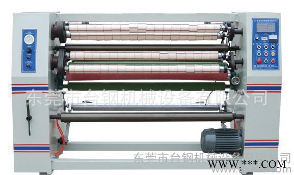 直销 TG-210文具分条分切机 **BOPP分条机图3