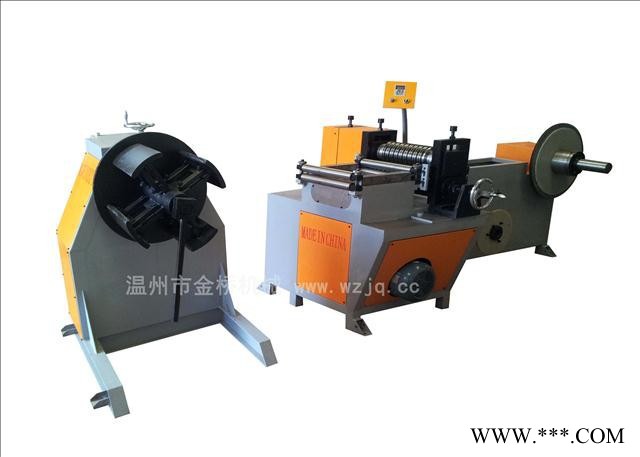 供应金桥600分切机650金属分条机图3