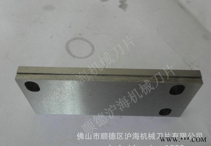 封边机切刀 镶高速**片 木工工具  分切机刀片 木工锯片图2