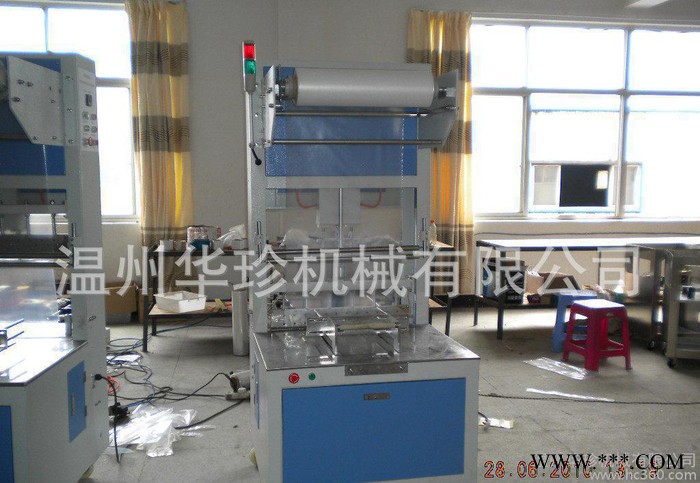 **】半自动分切机(多功能经济型)图3