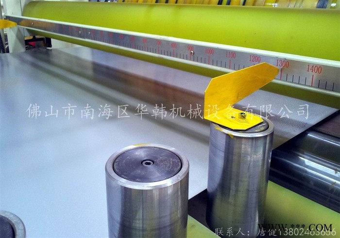 华韩-KCT1600佛山分条机 卷带分切机  铝卷分切机 纵剪机分条机 全自动分条机图3