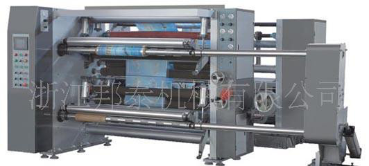 浙江邦泰（三比） WFQ-B1300型 卷筒纸分切机图2