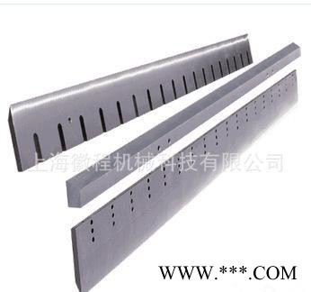 日本进口西村分切机刀片 西村分条机园刀 进口马达磁条剪切刀图2