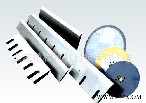 日本进口西村分切机刀片 西村分条机园刀 进口马达磁条剪切刀图3