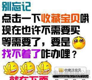 【】 贴合分条机/分切机