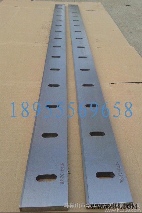 供应**分切机合金**/数控滚筒切纸机刀片/合金弧形**图2