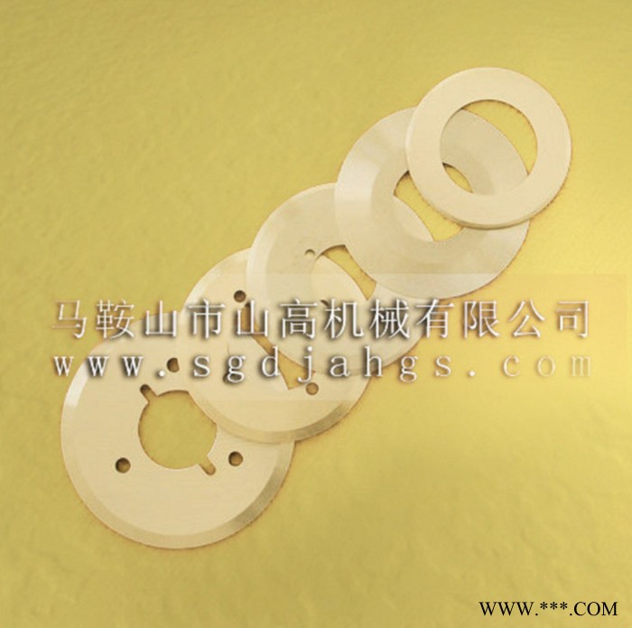 精密自锁分切下刀 精密分切上下刀片 胶带分切机刀片 圆刀图4