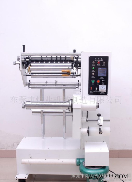 **香港炬业标签分条机标签分切机图2