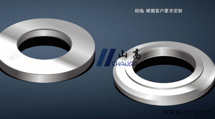 高速钢分切机刀片 分切圆刀片图3