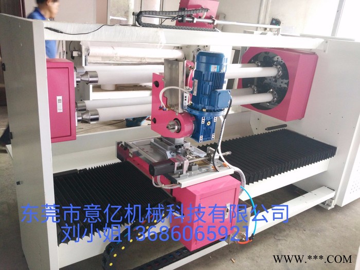 (厂价直销)YY-708 四轴交换全自动切台、圆刀切卷机、胶带分切机图5