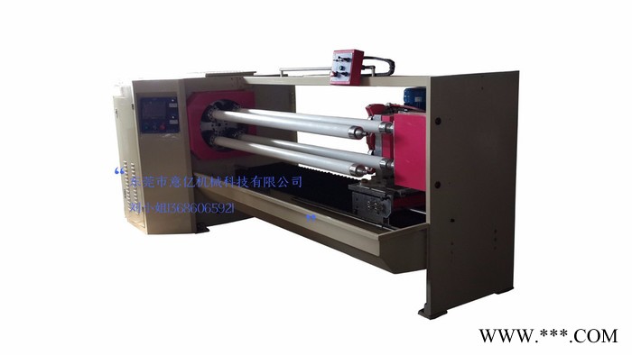 (厂价直销)YY-708 四轴交换全自动切台、圆刀切卷机、胶带分切机图3