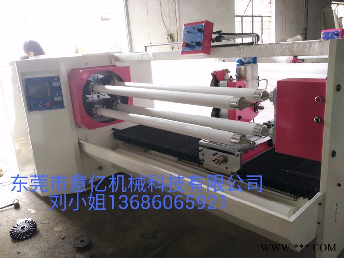 (厂价直销)YY-708 四轴交换全自动切台、圆刀切卷机、胶带分切机图2