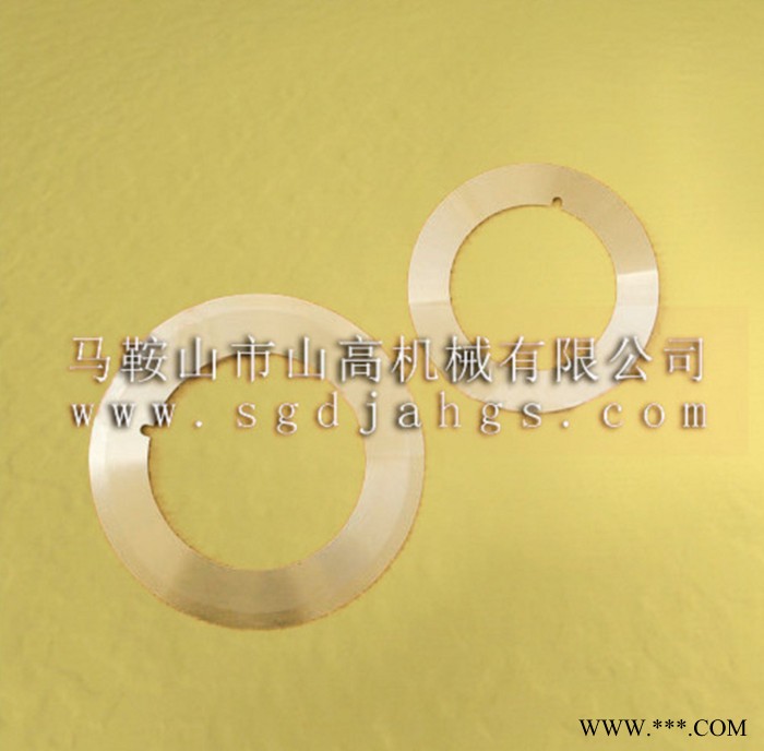 精密分切上下刀片 分切机刀片 分切圆刀片图3