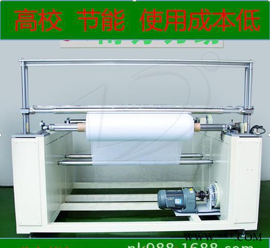 无纺布分条机_无纺布分切机分条_东莞非织造布机械设备_操作简图3