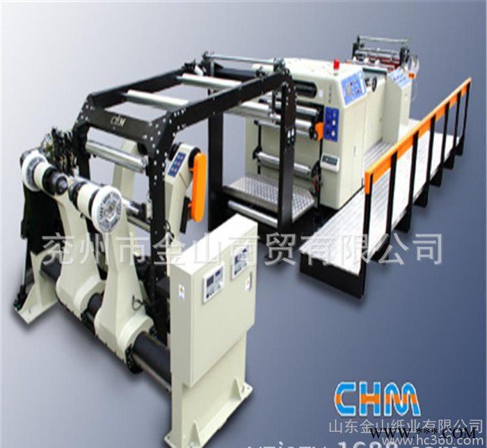 卷筒纸分切机 A4分切 四裁五卷 高速机图3