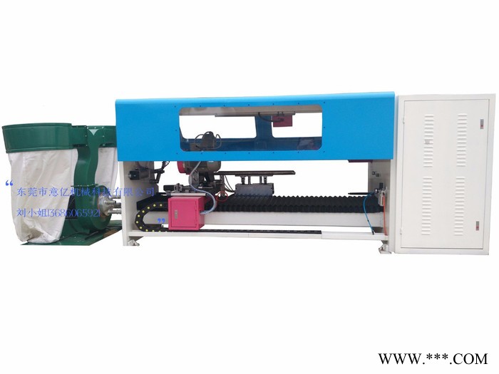 （厂价直销）YY-705D 单轴全自动切卷机切台、胶带保护膜圆刀分切机图2