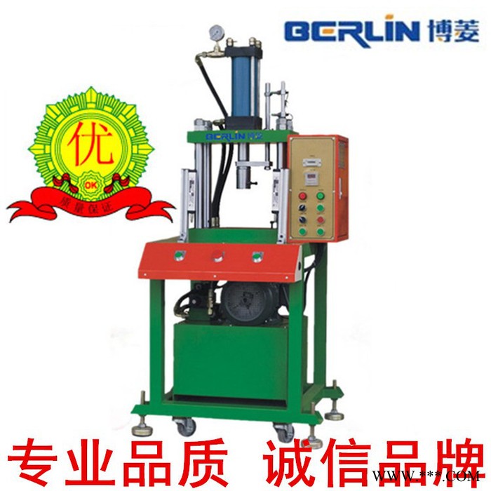 专用O型圈分切机 密封件分切机 压铸件水口裁切机 单点硅胶冲切机图8