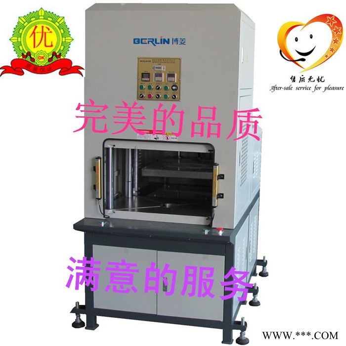 专用O型圈分切机 密封件分切机 压铸件水口裁切机 单点硅胶冲切机图3