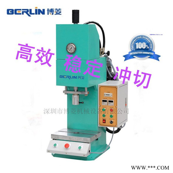 专用O型圈分切机 密封件分切机 压铸件水口裁切机 单点硅胶冲切机图5