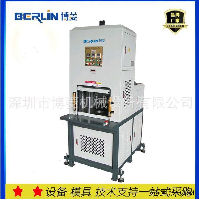 专用O型圈分切机 密封件分切机 压铸件水口裁切机 单点硅胶冲切机图2