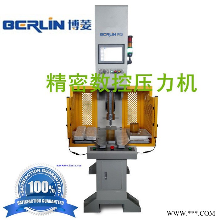 专用O型圈分切机 密封件分切机 压铸件水口裁切机 单点硅胶冲切机图7