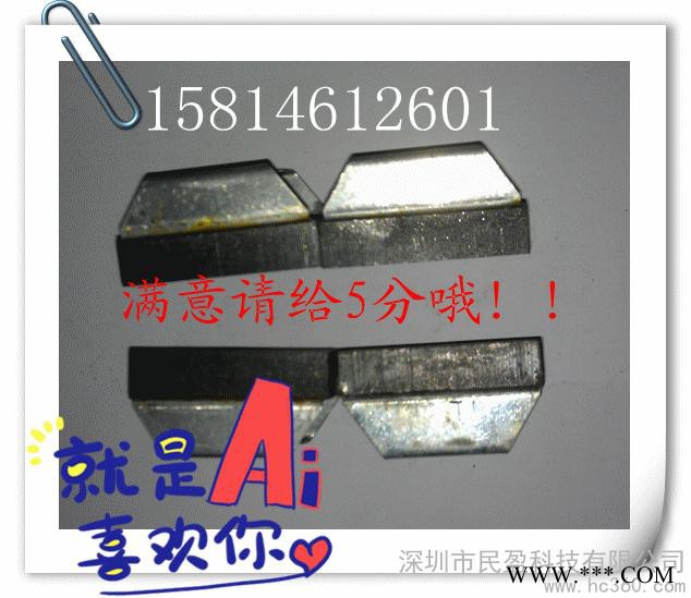 供应民盈卡簧型制动片,分切机制动片 机械刹车片 摩擦片图2