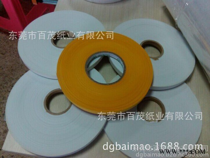 长城菲律宾插标纸 分切机插标纸、分切机插条纸、点数机隔纸条图4