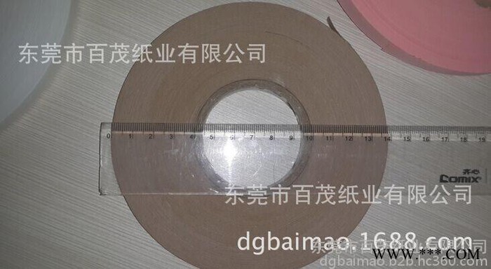 长城菲律宾插标纸 分切机插标纸、分切机插条纸、点数机隔纸条图3