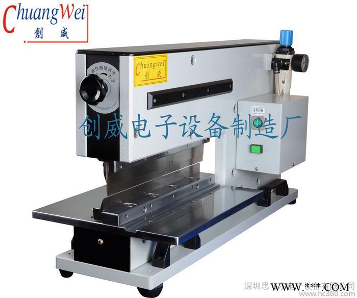 创威V槽分切机|V-Cut分切机|直线分板机|PCB气动式分图2