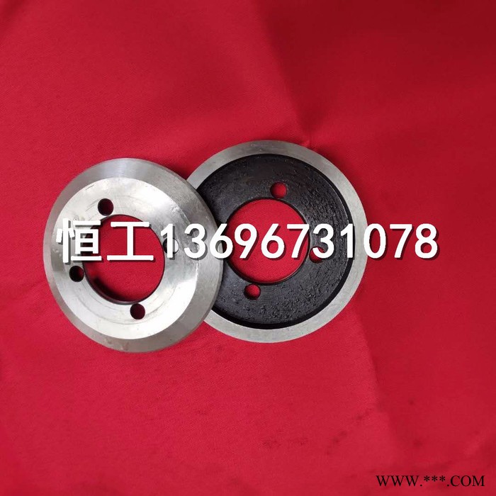 恒工 圆刀分切机圆刀 分切机下刀复卷机下刀分切底刀圆形刀片图2