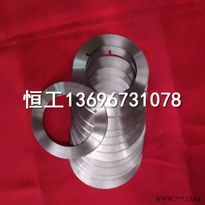 恒工 圆刀分切机圆刀 分切机下刀复卷机下刀分切底刀圆形刀片图7