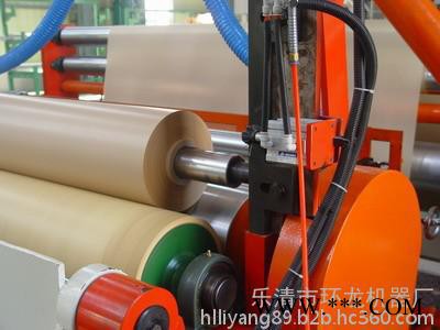 供应浙江环龙FZ-GNC原纸纱管纸牛皮纸盘纸分切机 分条复卷机图3