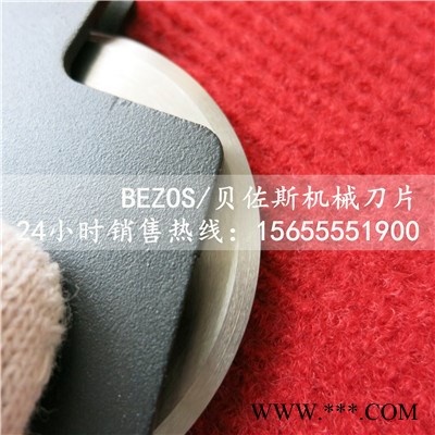 BEZOS MT-130 压切刀架 气压分切刀架 气动分切机刀架 气压分切刀 压切刀 无纺布分切刀图5