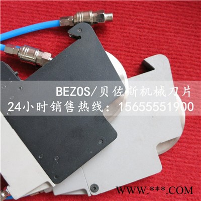 BEZOS MT-130 压切刀架 气压分切刀架 气动分切机刀架 气压分切刀 压切刀 无纺布分切刀图2