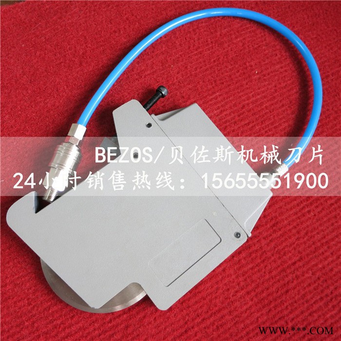 BEZOS MT-130 压切刀架 气压分切刀架 气动分切机刀架 气压分切刀 压切刀 无纺布分切刀图4