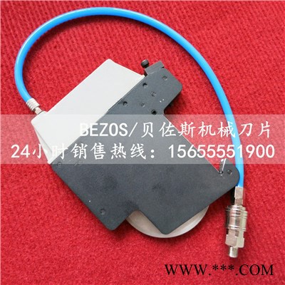 BEZOS MT-130 压切刀架 气压分切刀架 气动分切机刀架 气压分切刀 压切刀 无纺布分切刀图3