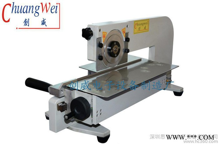 手动分板机/ 小型分板机,pcba分切机器，创威图2