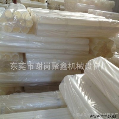 专业生产分切机切台用白色PE胶管