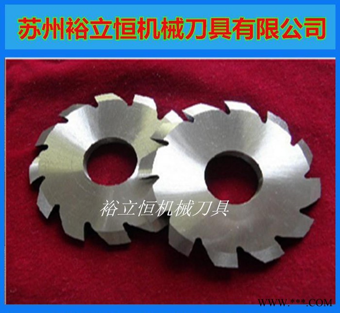 分切机锯齿圆刀片 分切齿形圆刀片图3