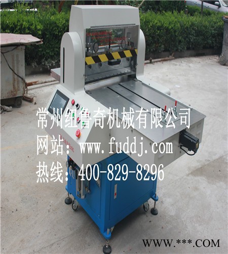 立式切胶机 切胶机 切条机 分切机图5