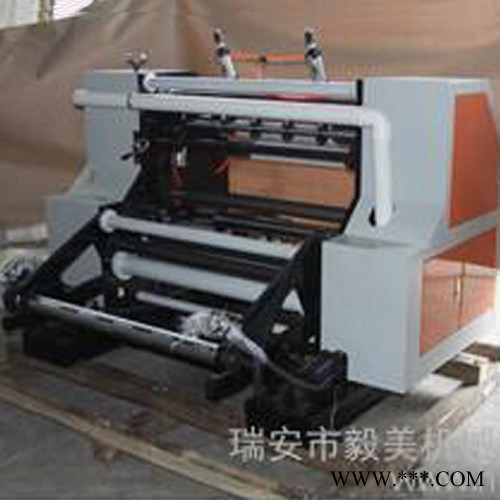 毅美机械**：XFQ-900型热敏纸分切机图2