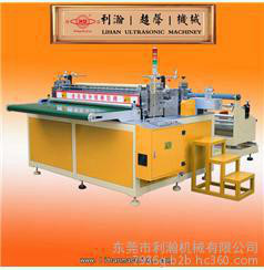 全自动超声波清洁布切片机 毛巾布分切机 无尘布裁片机 性能稳定图4