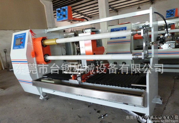 直销TG-702普通双轴双刀自动切台机 油压进刀电动分切机图3