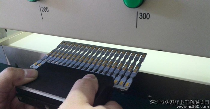 【品**越】分切机圆刀刀片 线路板分板机刀片图3